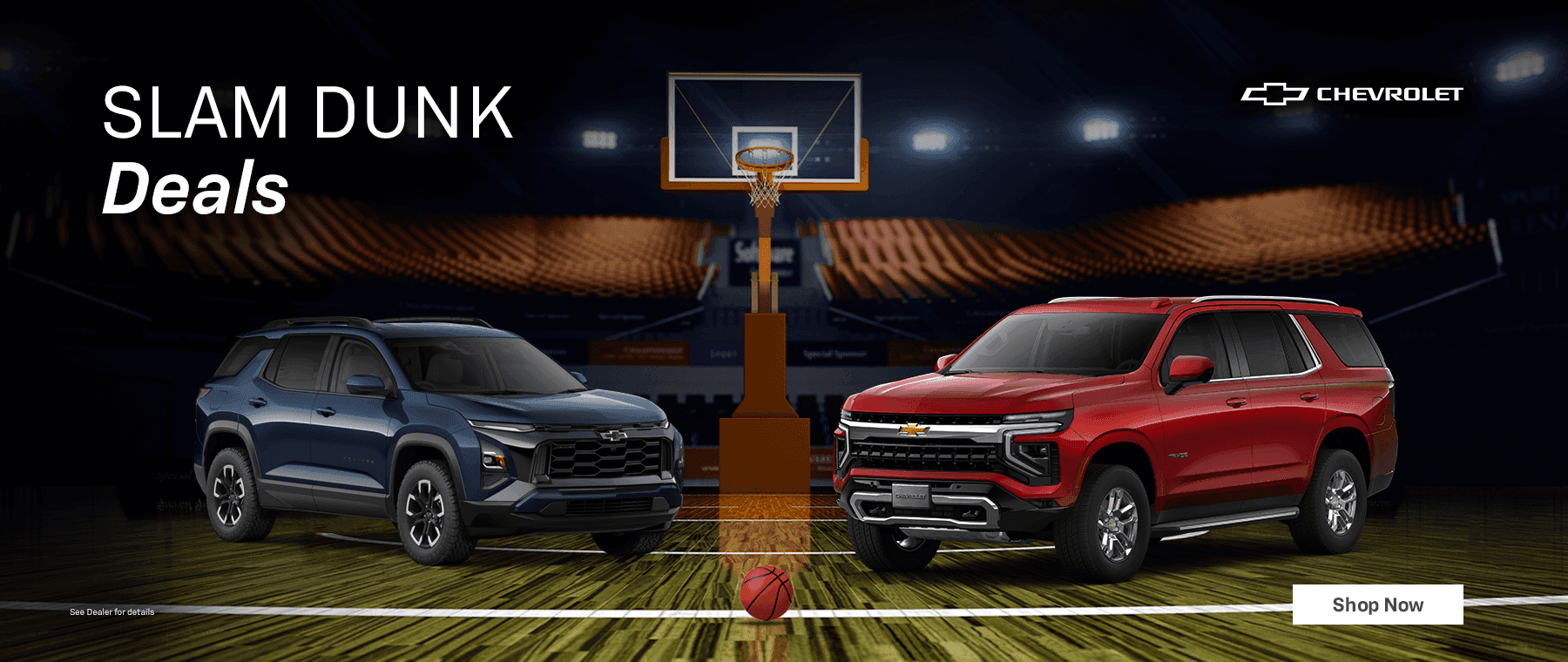 Slam Dunk Deals!