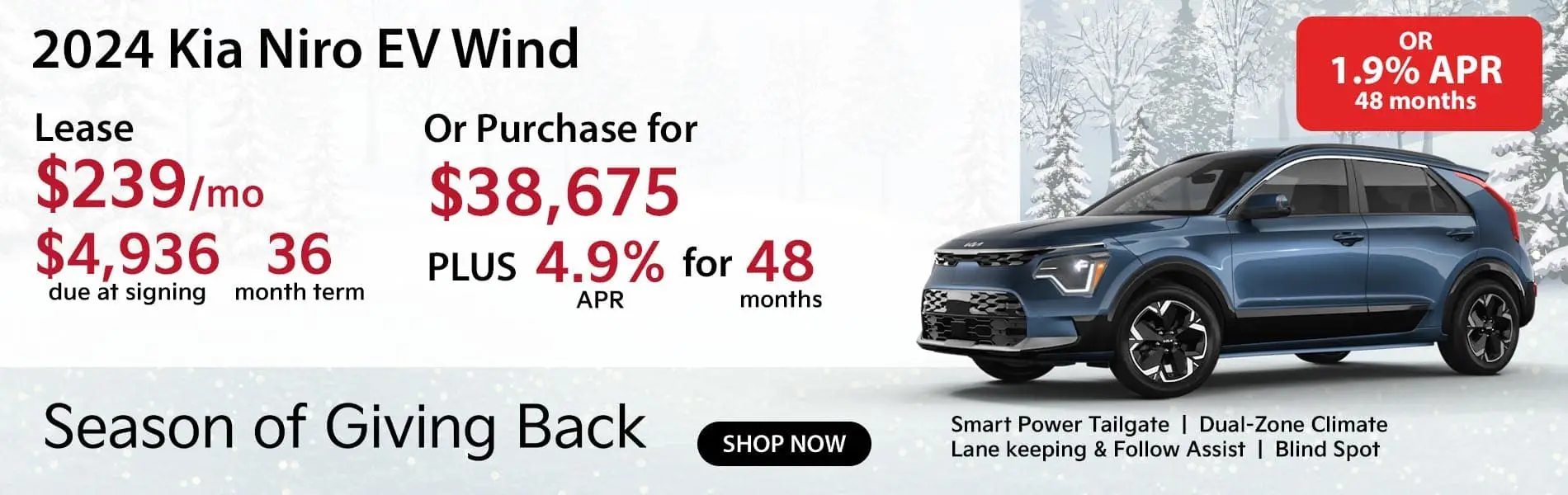 West Portland Kia Dealer | Bob Lanphere's Beaverton Kia