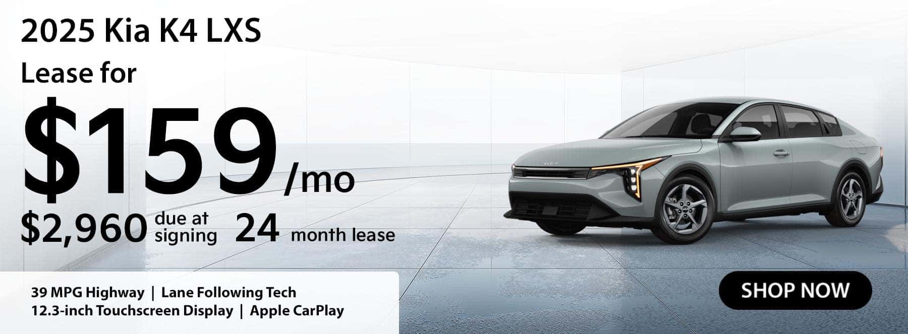 Banner_Kia_HP_K4_Lease_Mar25Desktop