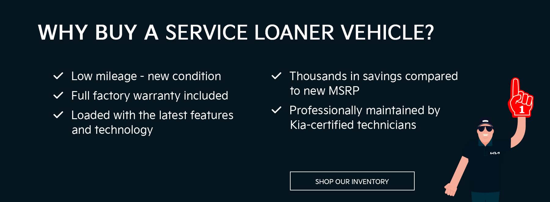Beaverton Kia's Service Loaner Purchase Program