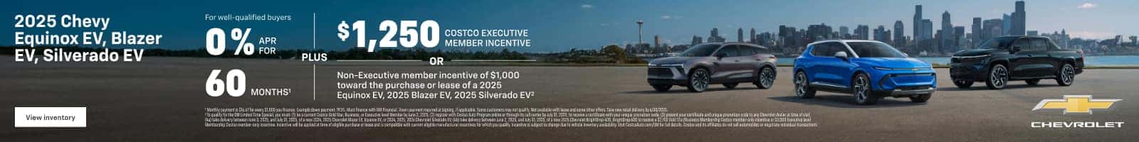 chevy_ev_combo