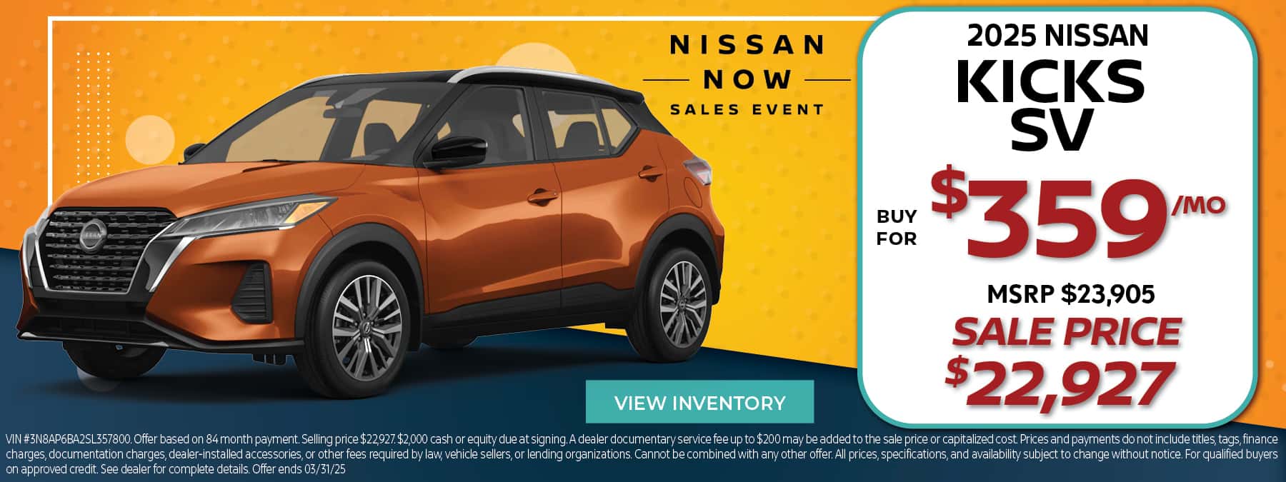 2025 Nissan Kicks SV