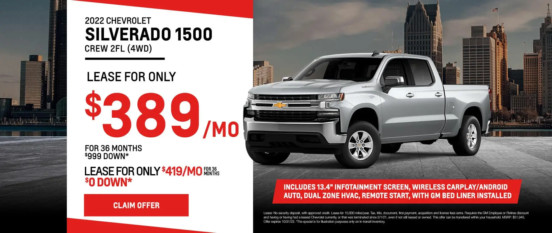 Matick Chevrolet | Chevrolet Dealer in Redford, MI