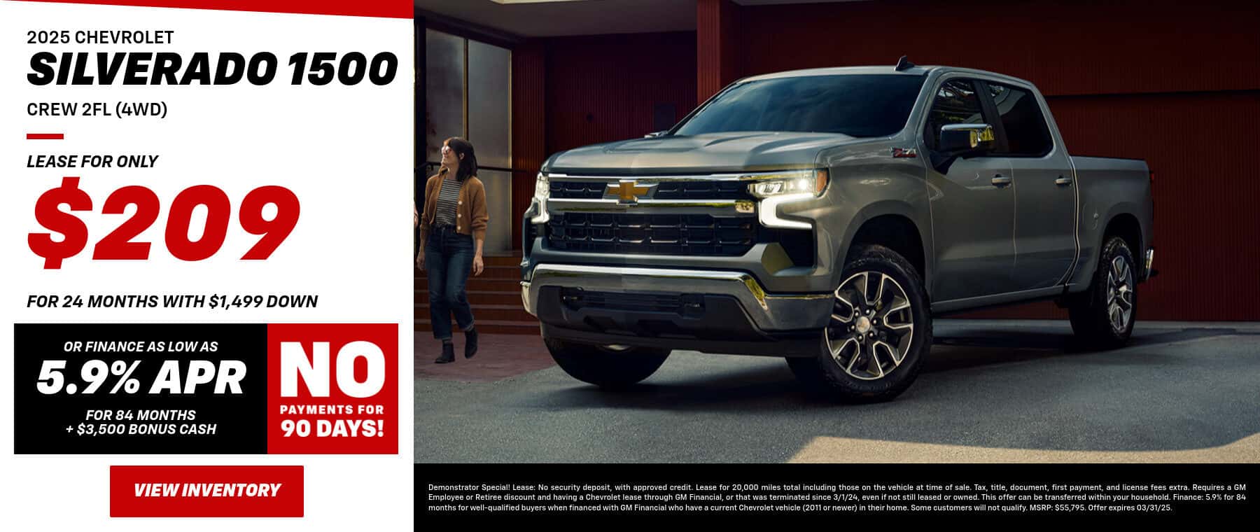 2025 Chevrolet Silverado 1500