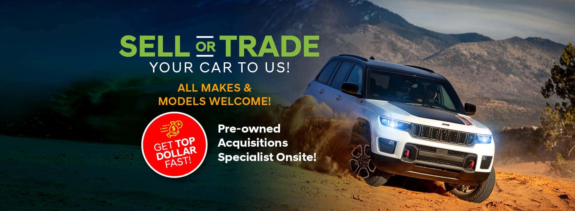 We Want Your Car