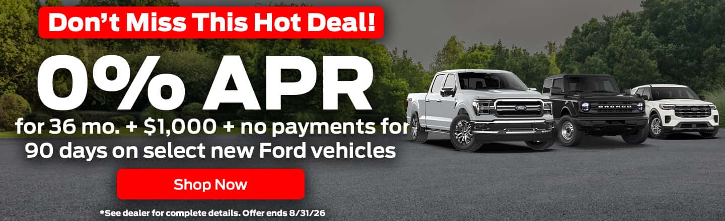 July Offers