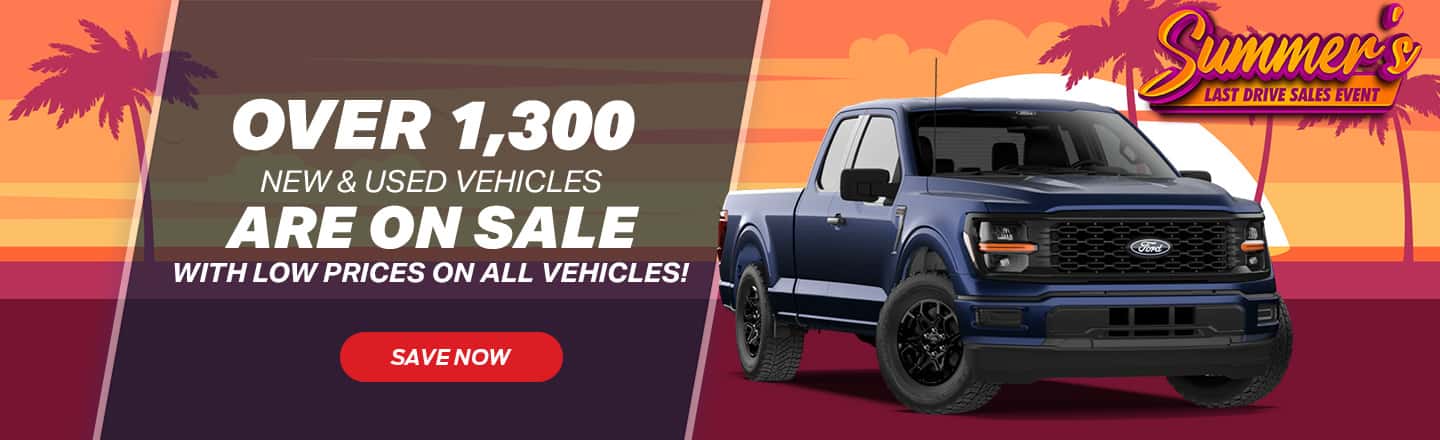 August Offers