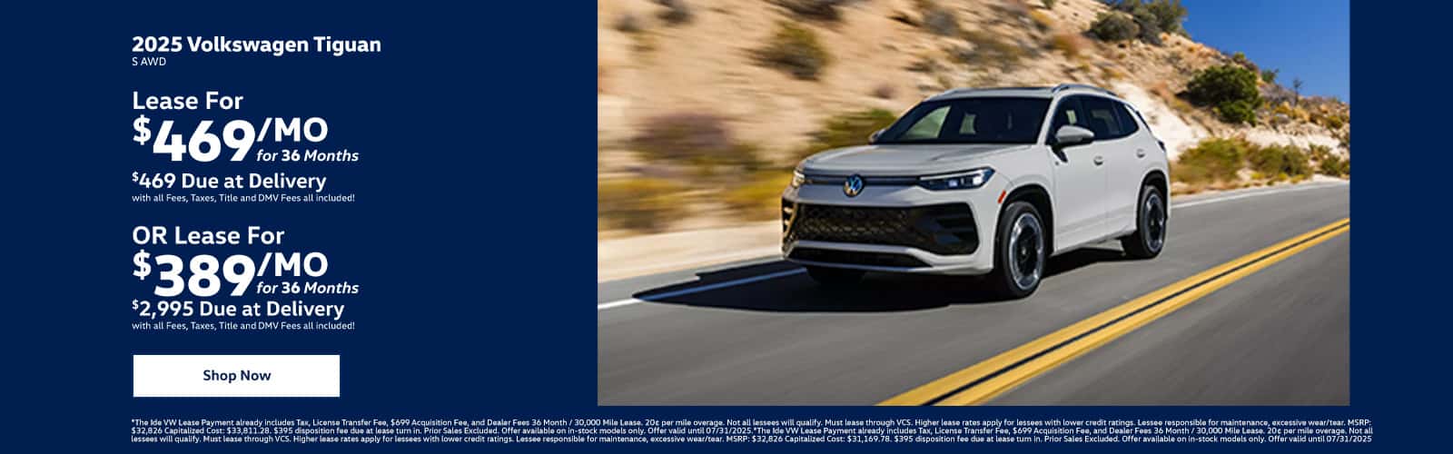 jul_tiguan_1600x500&#8211;1-
