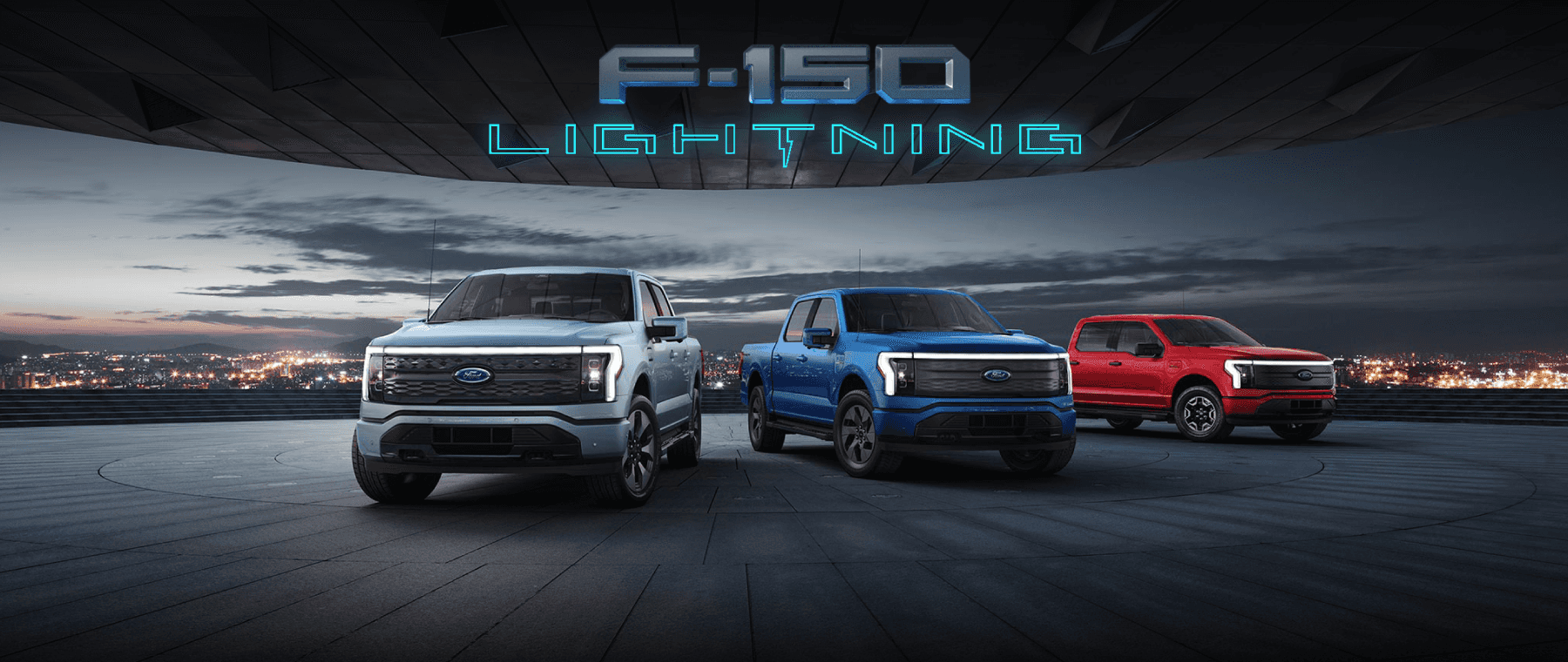 Lightning Reservation Form Ken Grody Ford Orange County