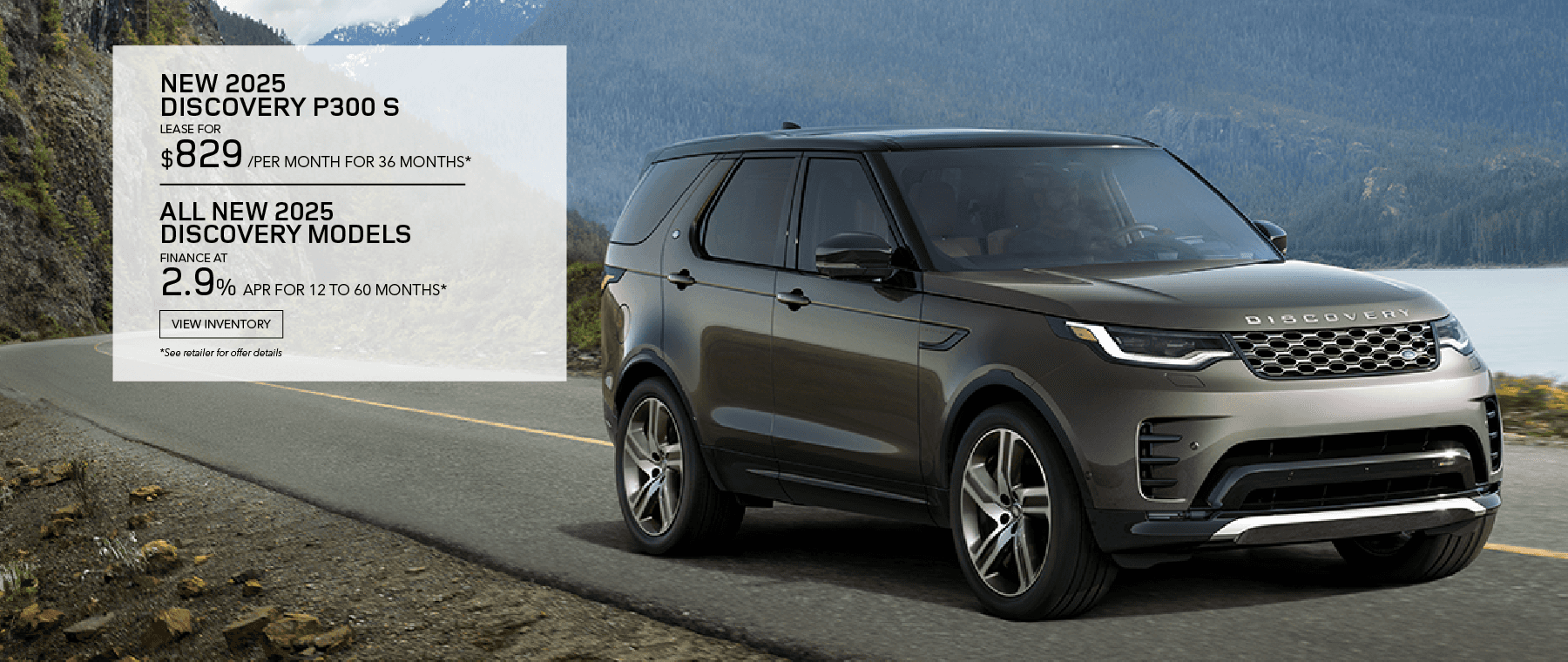 ALL NEW 2025 DISCOVERY MODELS