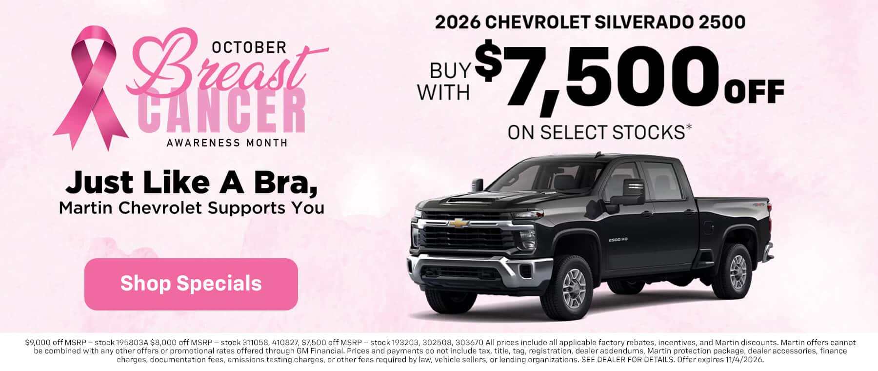 2026 Chevrolet Silverado 2500
