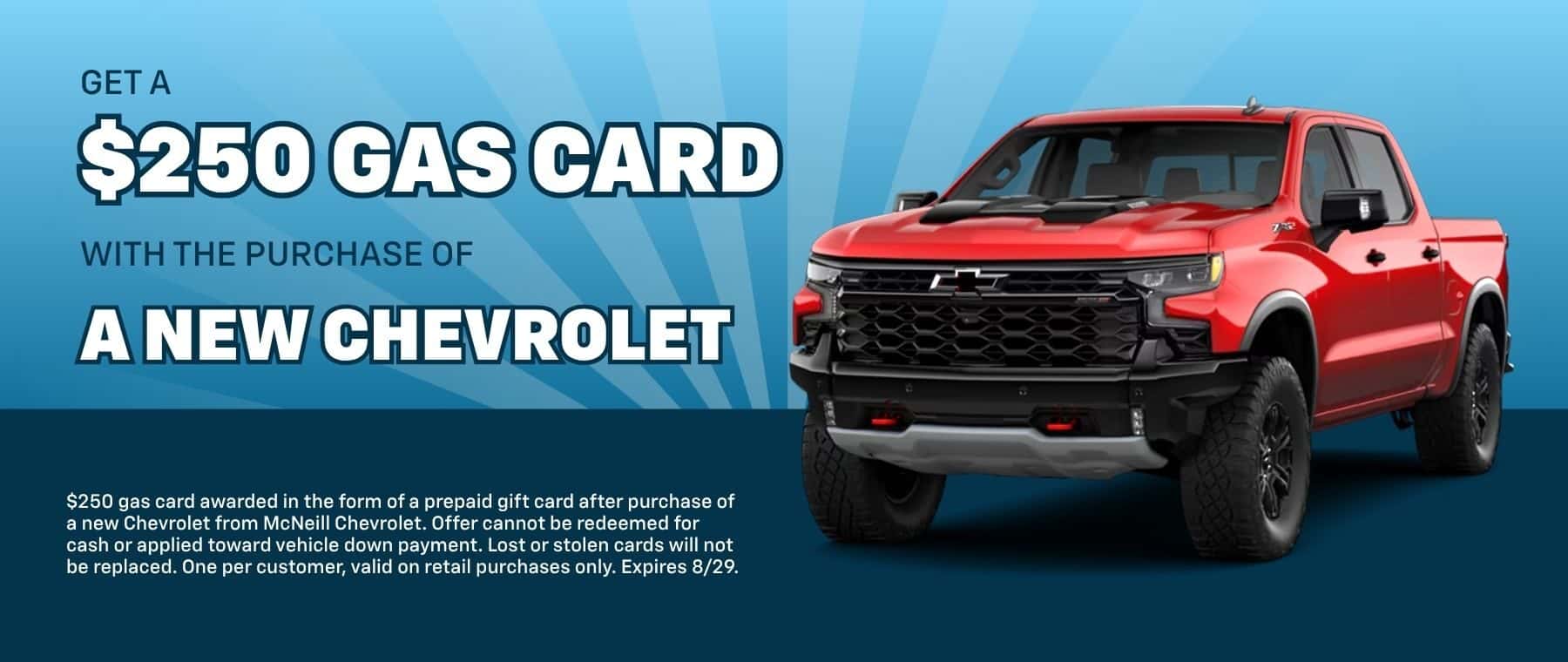 $250 Gas Card