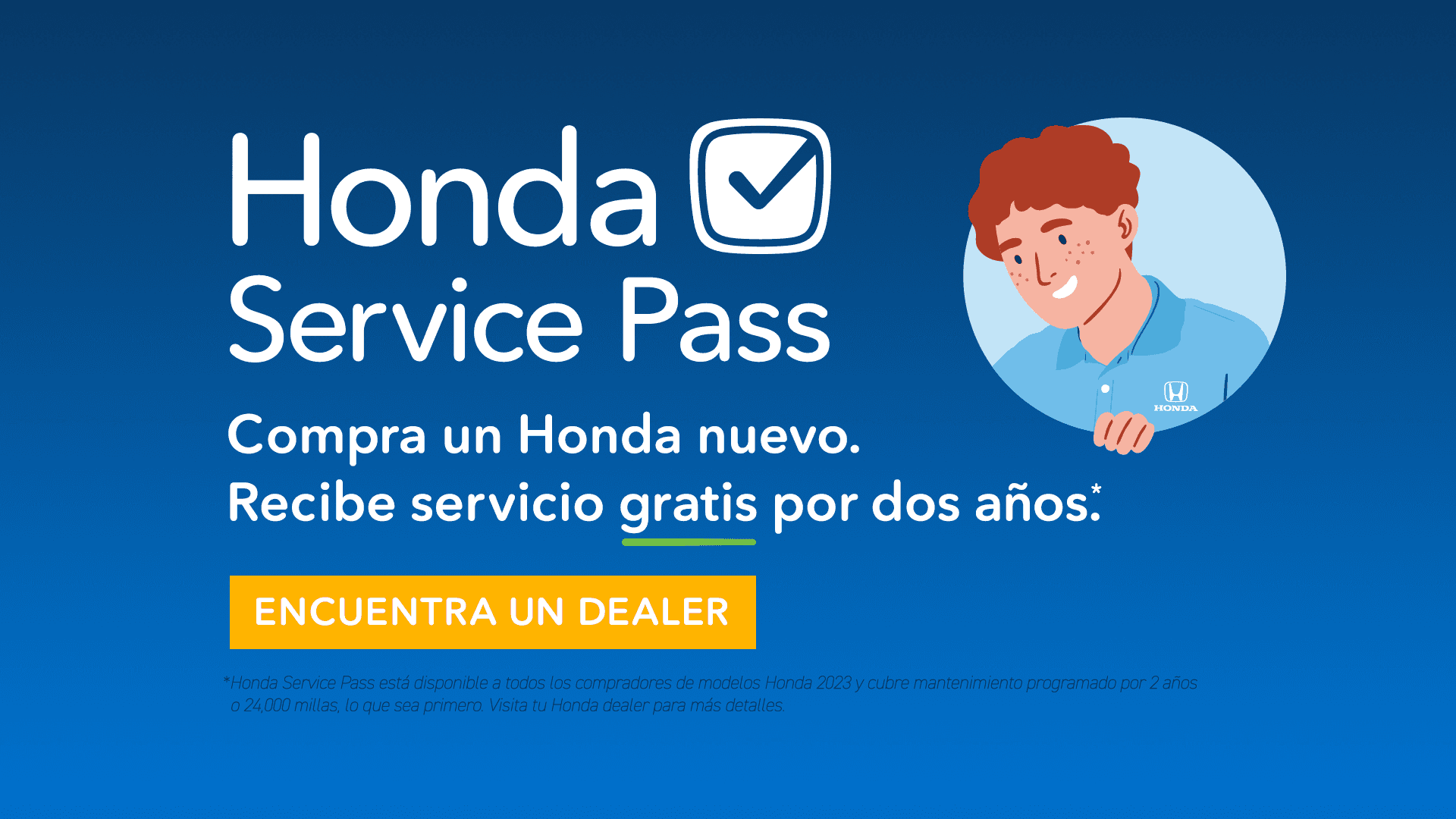SNE23_Marquees_servicepass_SP