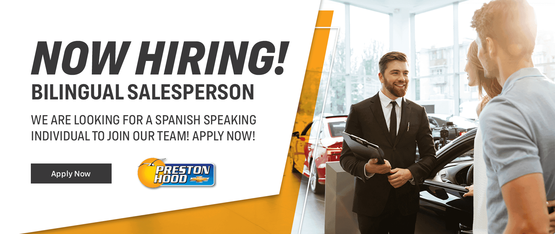 NOW HIRING!