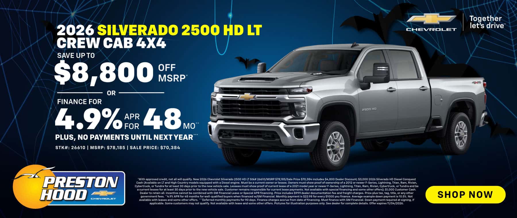 2026 Silverado 2500 HD LT