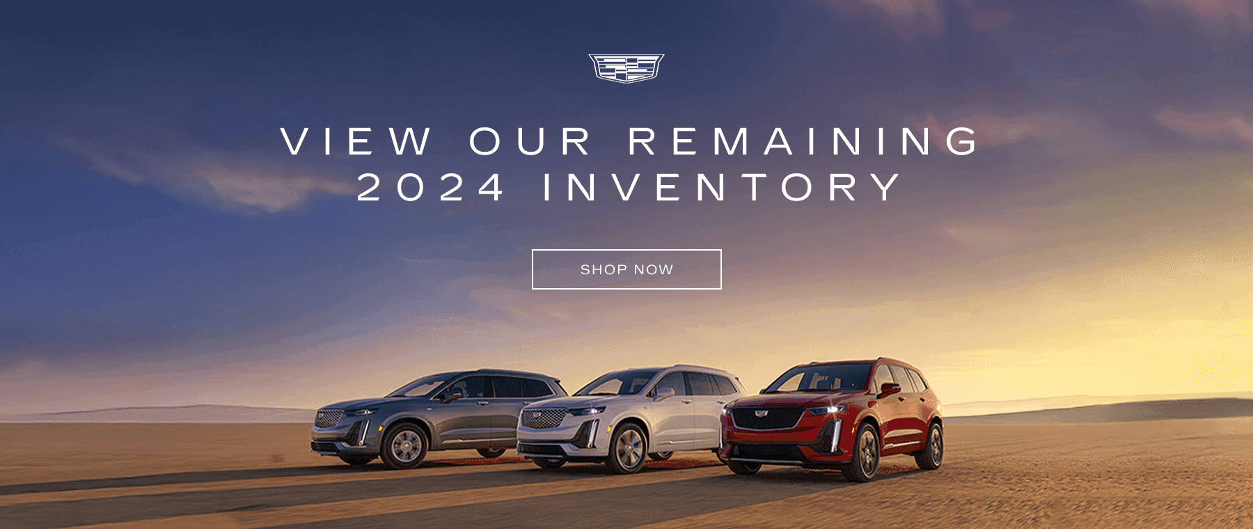 View Our Remaining 2024 Inventory