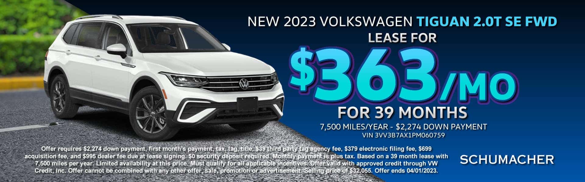 tiguan2t