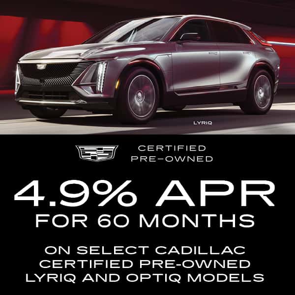 2026 CPO Incentive