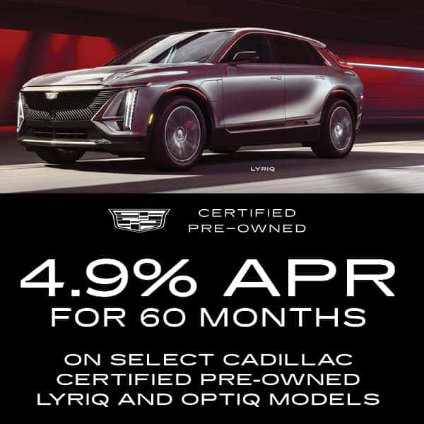 2026 CPO Incentive