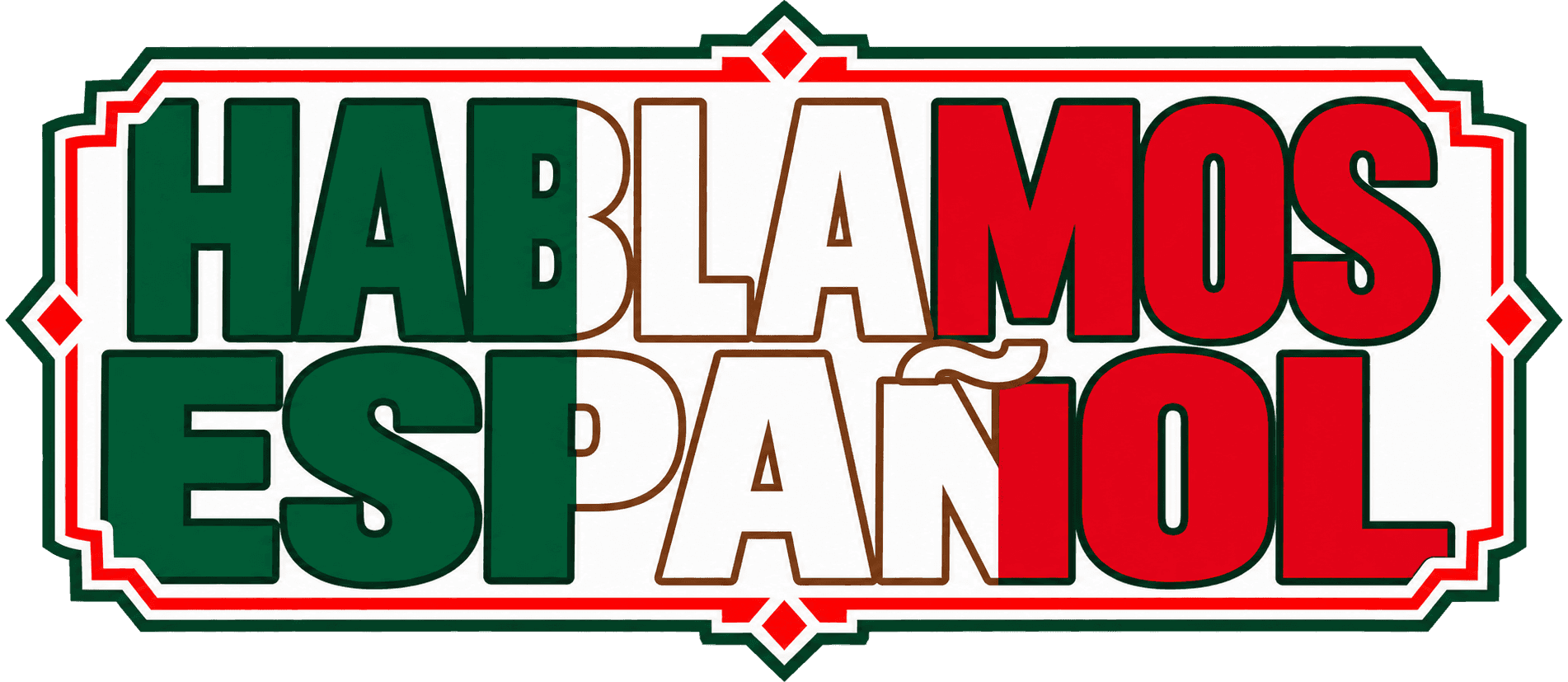 Hablamos Espanol