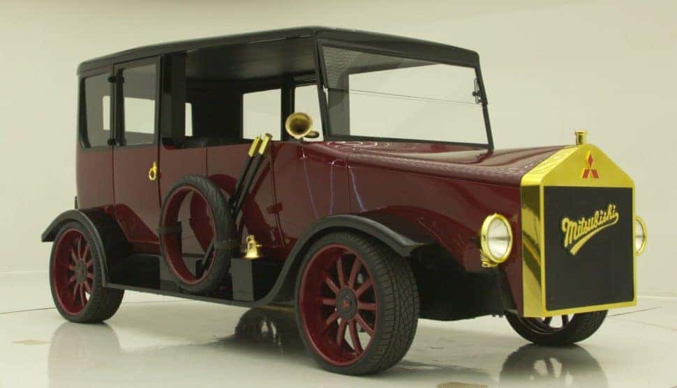 Mitsubishi model a