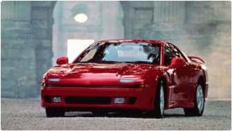 Red Mitsubishi 3000GT VR-4 1996 University Mitsubishi