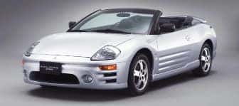 White Mitsubishi Eclipse 1996 University Mitsubishi 